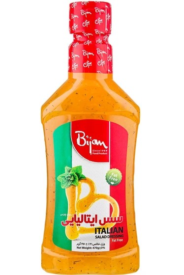 بیژن سس ایتالیایی 470 گرمی